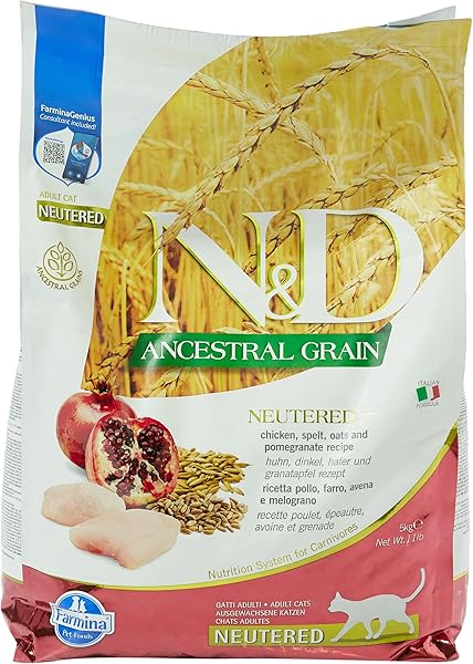 N&D Düşük Tahıllı Tavuk ve Narlı Kısırlaştırılmış Kedi Maması 5 kg