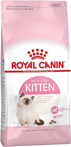 Royal Canin Kitten Kuru Kedi Maması, Yavru Kedi, 4 Kg