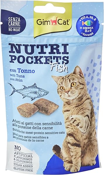 GimCat Kedi Ödül Tableti Np Ton Balıklı, 60 g