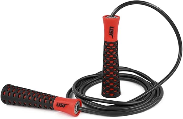 USR Rulmanlı Atlama İpi