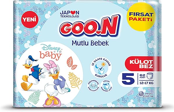 GOO.N Mutlu Bebek 5 Beden 12-17 kg Fırsat Paketi Külot Bez (1 x 62 Adet)