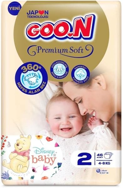 GOON GOO.N Premium Soft Mini 2 Beden Jumbo Paket Bebek Bezi (1 x 46 adet)