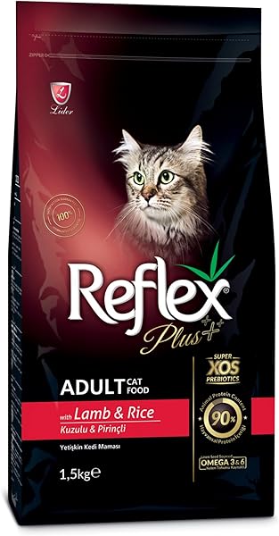 Reflex Plus Yetişkin Kediler için Kuzu ve Pirinçli Kedi Maması, 1.5 Kg