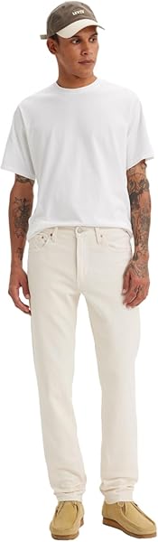 Levi's 511 Slim Jean Pantolon Erkek