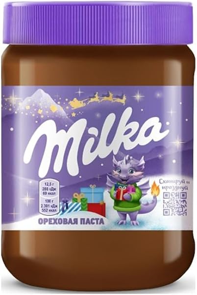 Milka Spread Fındıklı Sürülebilir Çikolata - 350 gr