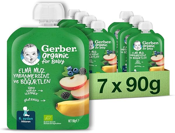 Gerber Organik Muz Yabanmersini Böğürtlen ve Elma Püresi 90 g x 7