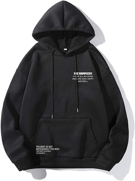 TrendSeninle Unisex Bej The Happiest Baskılı Kapişonlu Sweatshirt