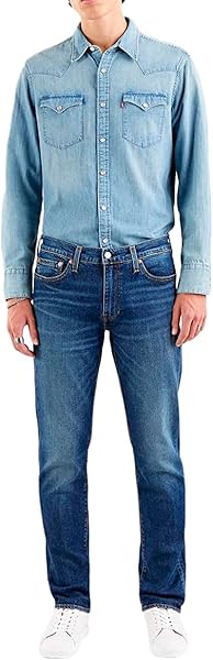Levi's 511 Slim Jeans Jean Pantolon Erkek