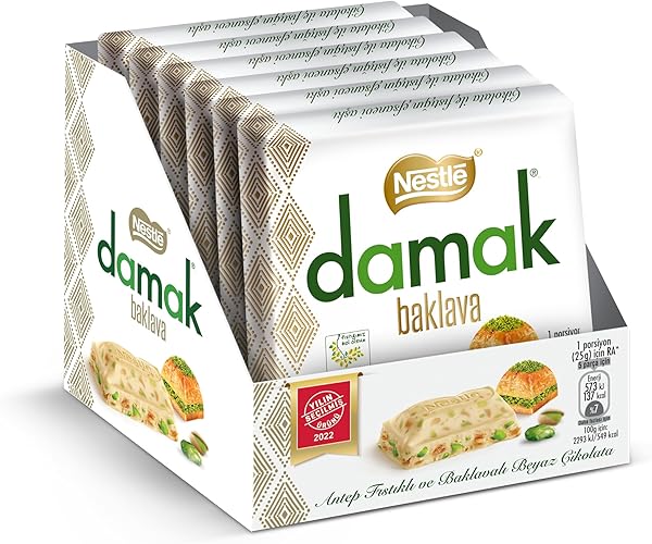 Nestlé Damak Antep Fıstıklı ve Baklavalı Beyaz Kare Çikolata, 60 g x 6 Adet