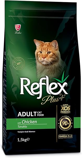 Reflex Plus Tavuklu Yetişkin Kedi Maması 1,5 kg