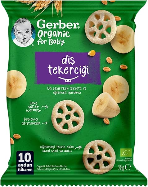 Gerber Organic Diş Tekerciği Tahıl Bazlı ve Muzlu Bebek ve Küçük Çocuk Ek Gıdası 28g