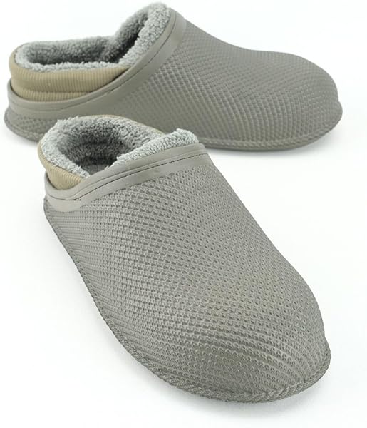 Gezer Erkek Kışlık Eva Içi Peluşlu Sessiz Taban Ev Bahçe Terlik GT5KMM.15336.00