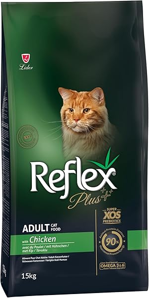 Reflex Plus Tavuk Etli Yetişkin Kedi Maması, 15 Kg Kuru Mama