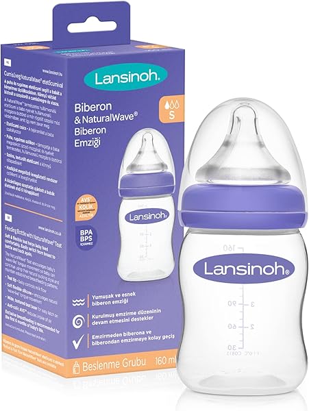 Lansinoh 160 ml PP Biberon